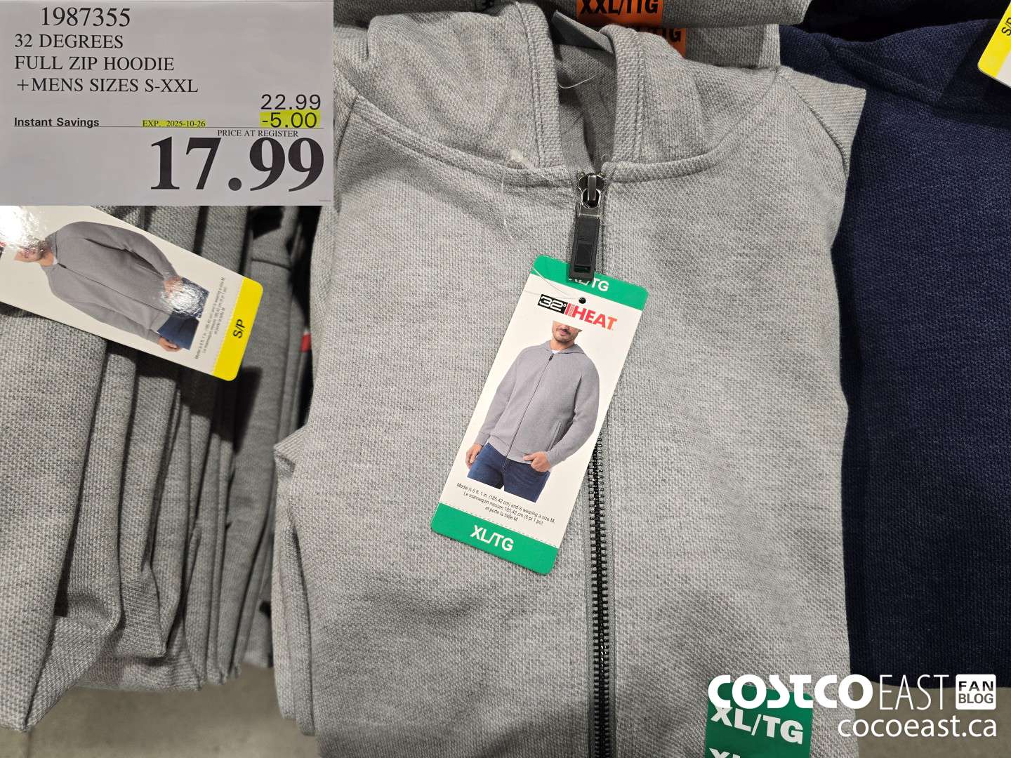 1987355 32 DEGREES FULL ZIP HOODIE +MENS SIZES S-XXL ($5.00 INSTANT SAVINGS EXPIRES ON 2025-10-26) $17.99