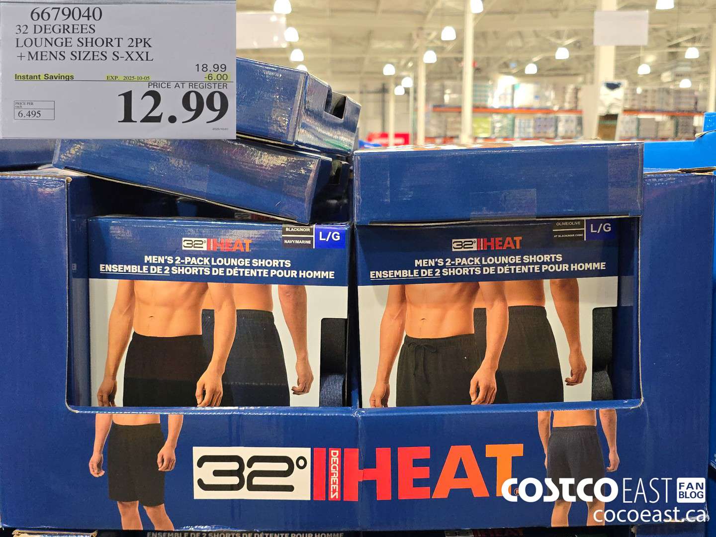 6679040 32 DEGREES LOUNGE SHORTS 2PK +MENS SIZES S-XXL ($6.00 INSTANT SAVINGS EXPIRES ON 2025-10-05) $12.99