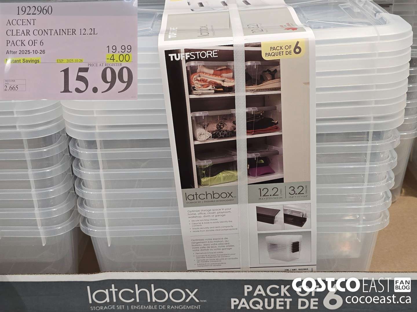 1922960 ACCENT CLEAR CONTAINER 12.2 L PACK OF 6 ($4.00 INSTANT SAVINGS EXPIRES ON 2025-10-26) $15.99