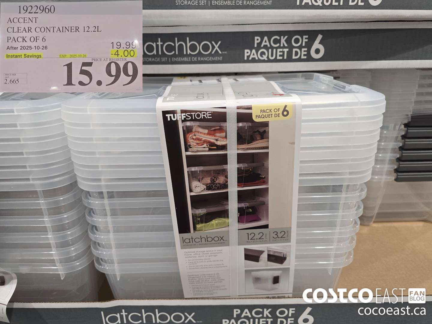 1922960 ACCENT CLEAR CONTAINER 12.2 L PACK OF 6 ($4.00 INSTANT SAVINGS EXPIRES ON 2025-10-26) $15.99