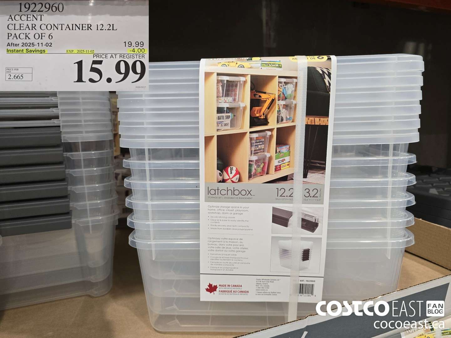 1922960 ACCENT CLEAR CONTAINER 12.2 L PACK OF 6 ($4.00 INSTANT SAVINGS EXPIRES ON 2025-11-02) $15.99