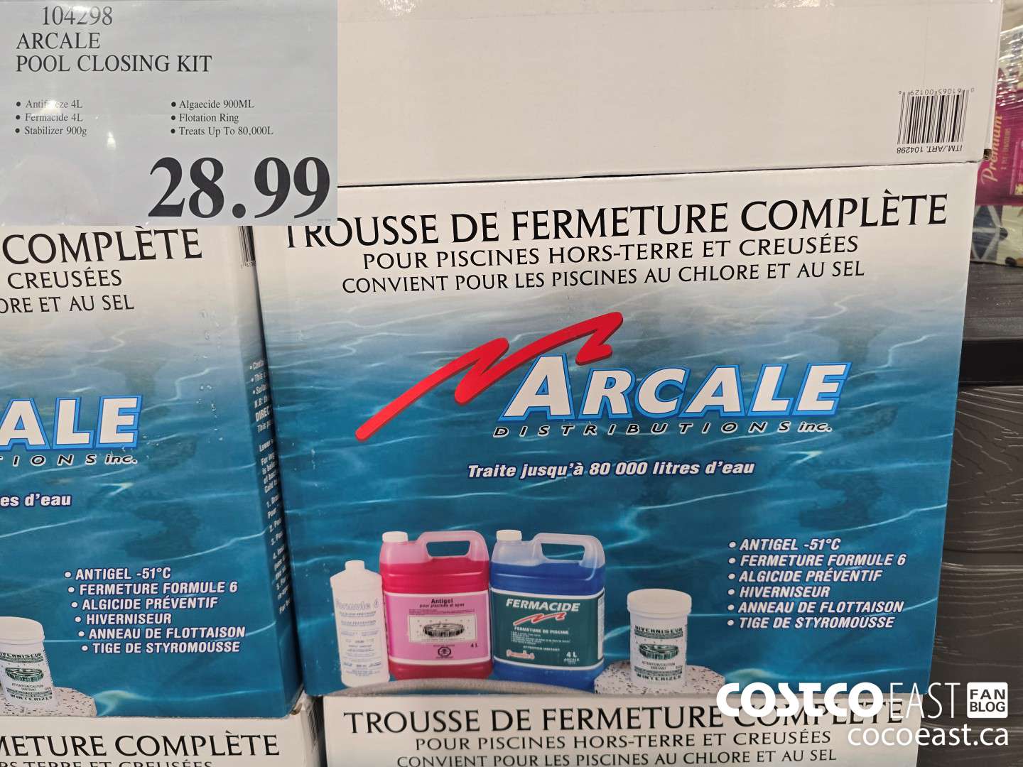 104298 ARCALE POOL CLOSING KIT $28.99