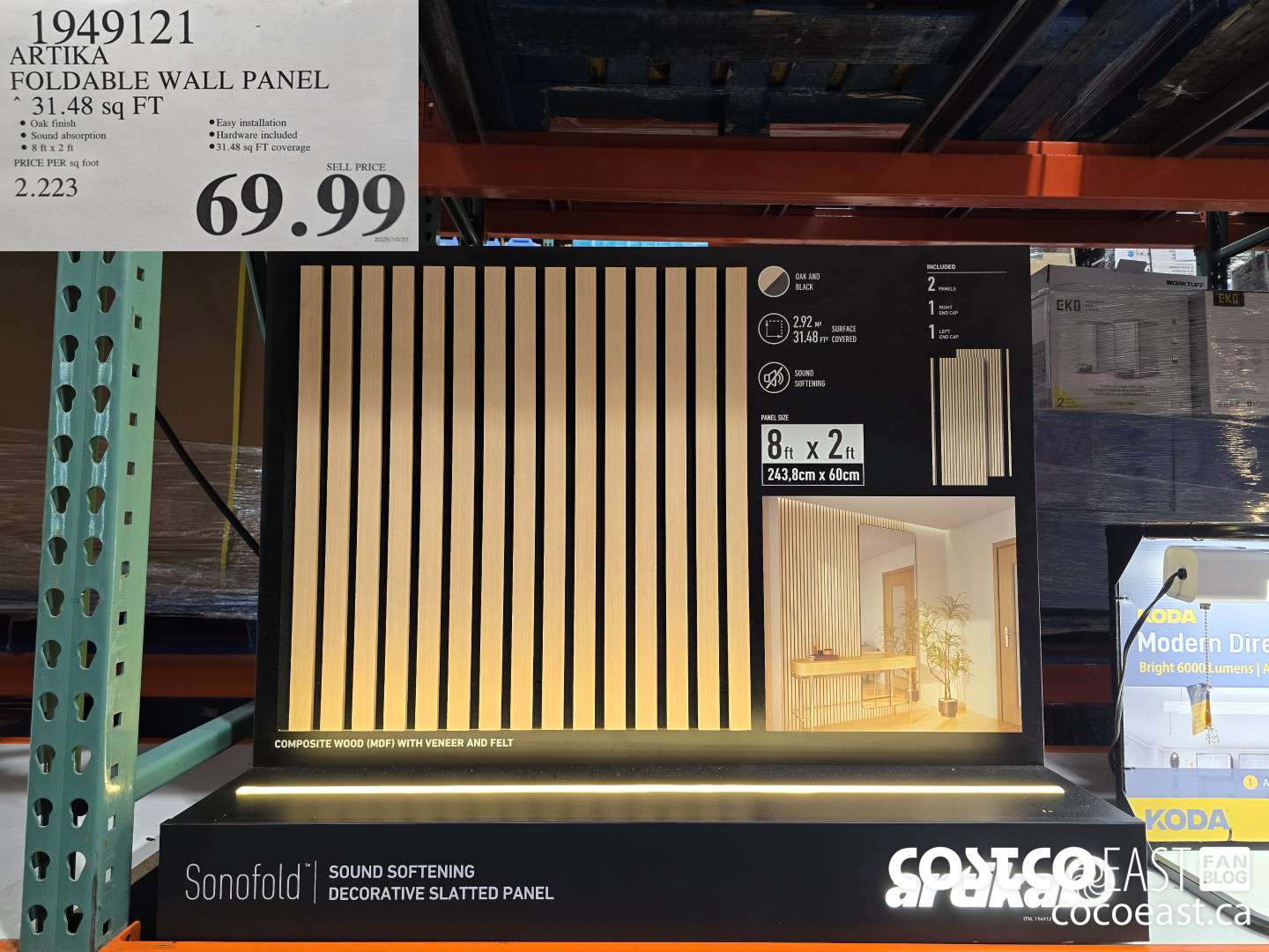 1949121 ARTIK FOLDABLE WALL PANEL 34.18 SQ FT $69.99