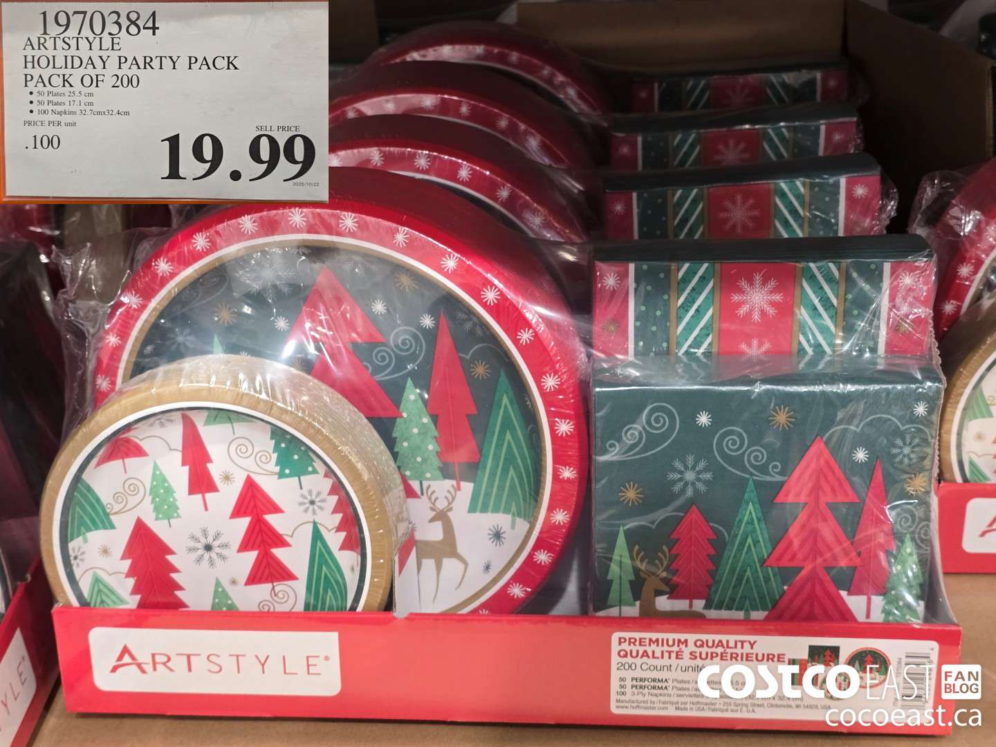 1970384 ARTSTYLE HOLIDAY PARTY PACK PACK OF 200 $19.99