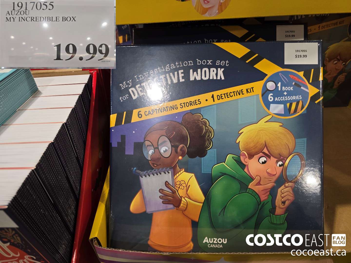 1917055 AUZO MY INCREDIBLE BOX $19.99