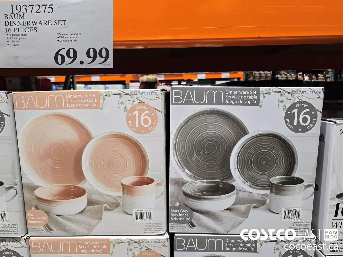 1937275 BAUM DINNERWARE SET 16 PIECES $69.99