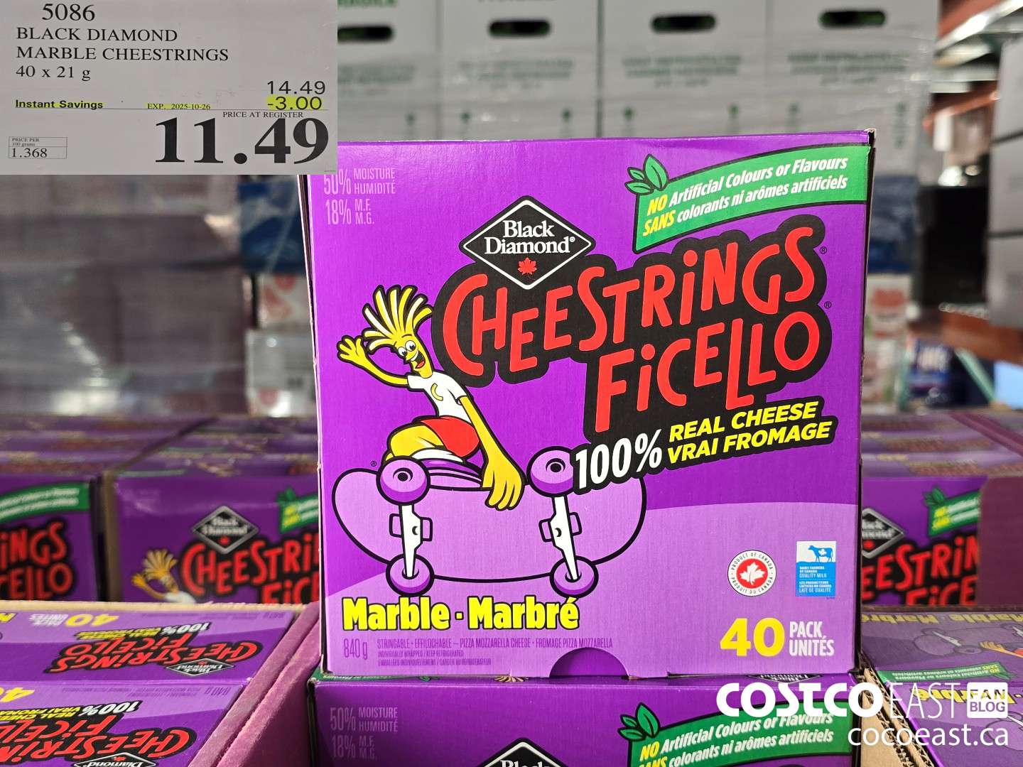 5086 BLACK DIAMOND MARBLE CHEESTRINGS 40 x 21 G ($3.00 INSTANT SAVINGS EXPIRES ON 2025-09-28) $11.49