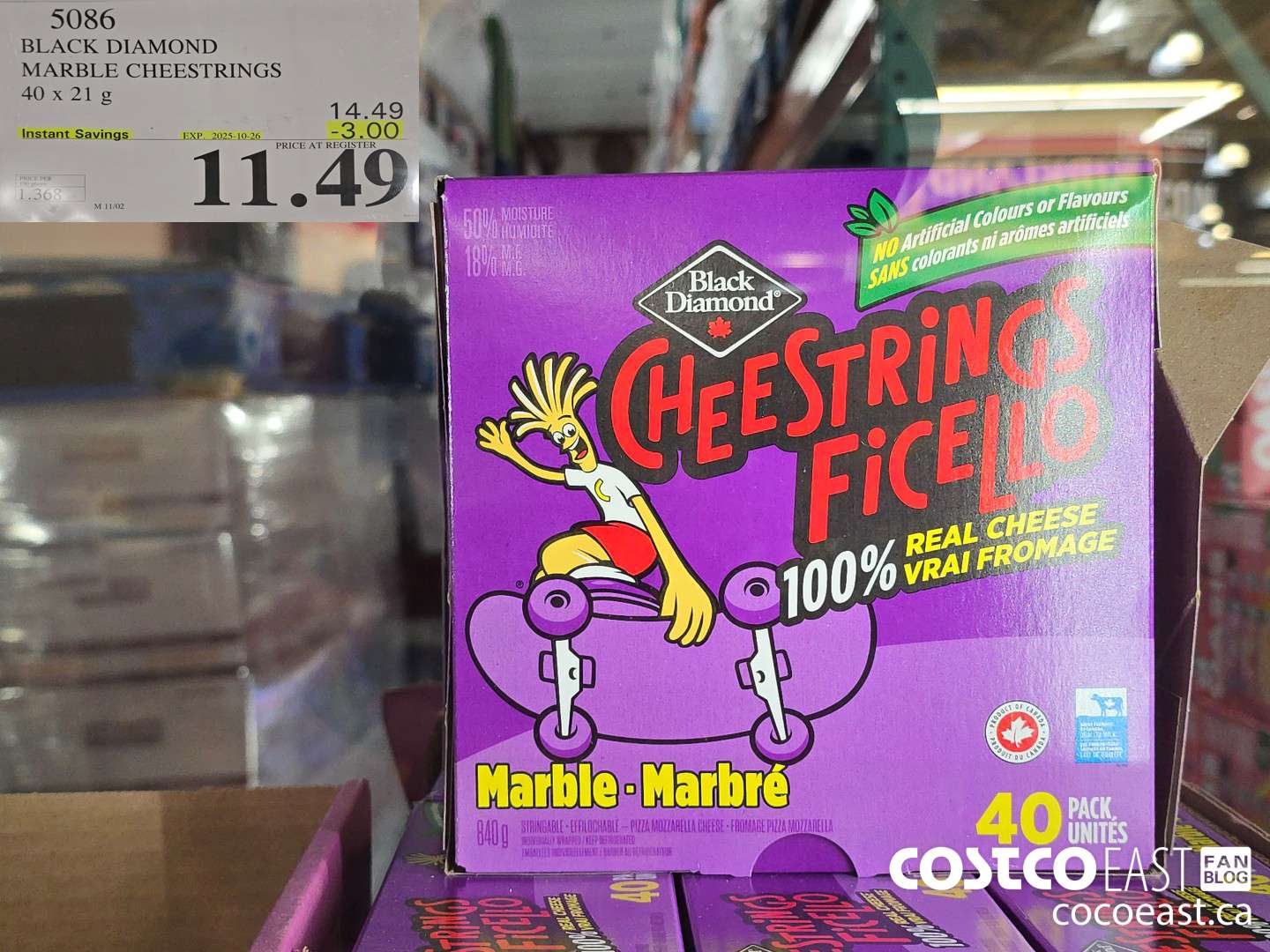 5086 BLACK DIAMOND MARBLE CHEESTRINGS 40 x 21 G ($3.00 INSTANT SAVINGS EXPIRES ON 2025-10-26) $11.49