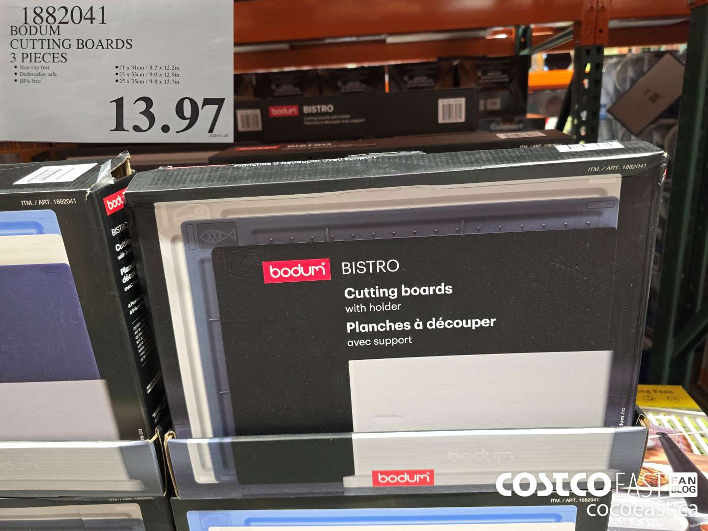 1882041 BODUM CUTTING BOARDS 3 PIECES $13.97