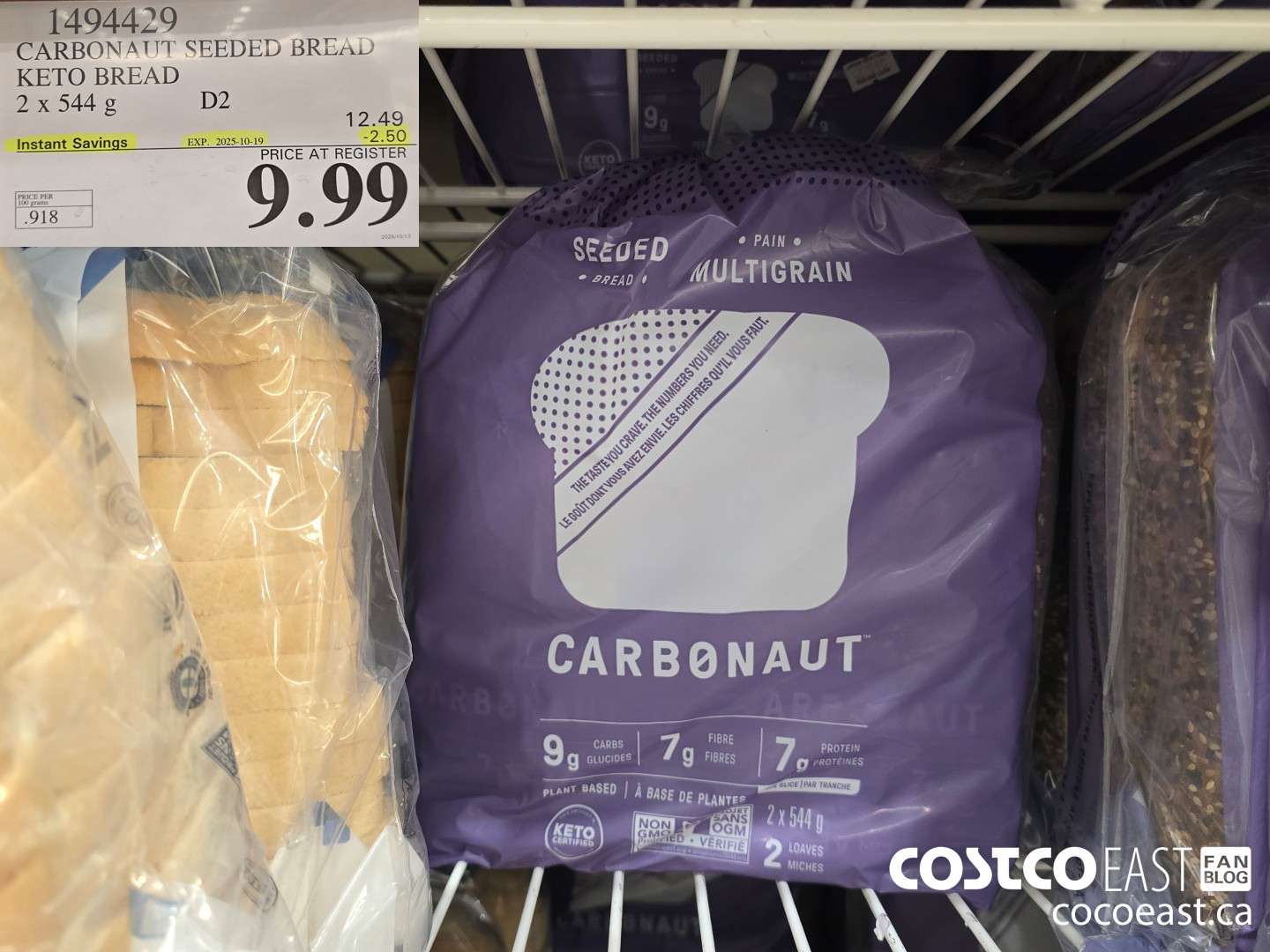 1494429 CARBONAUT SEEDED BREAD KETO BREAD 2 x 544G ($2.50 INSTANT SAVINGS EXPIRES ON 2025-10-19) $9.99