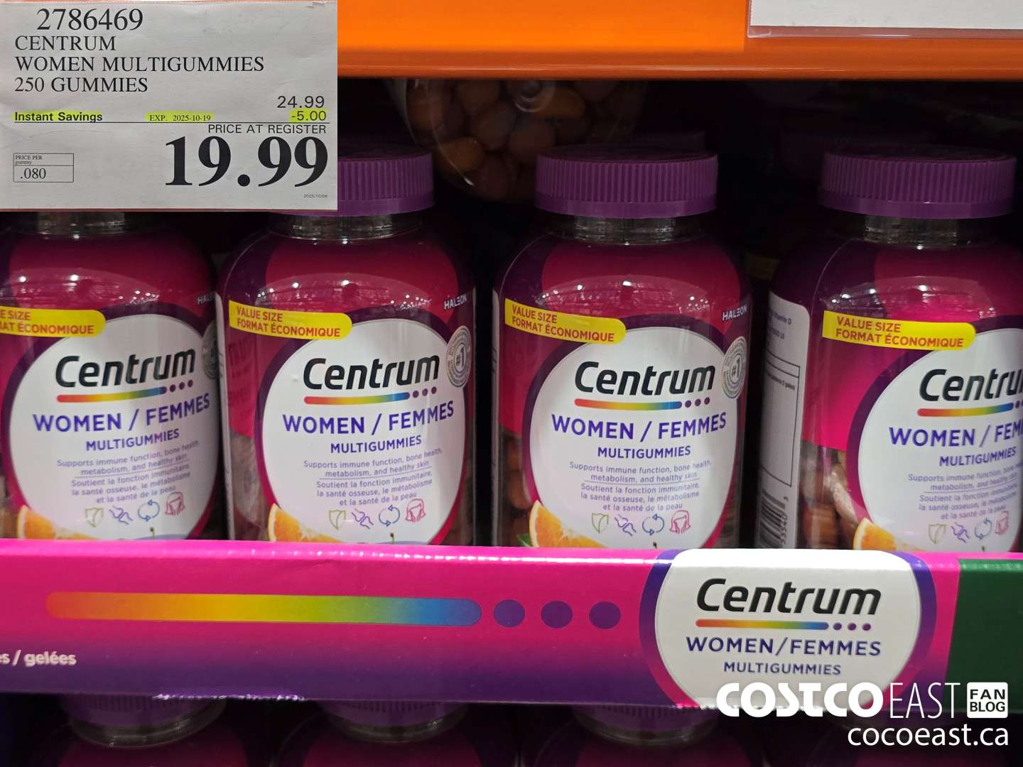 2786469 CENTRUM WOMEN MULTIGUMMIES 250 GUMMIES ($5.00 INSTANT SAVINGS EXPIRES ON 2025-10-19) $19.99