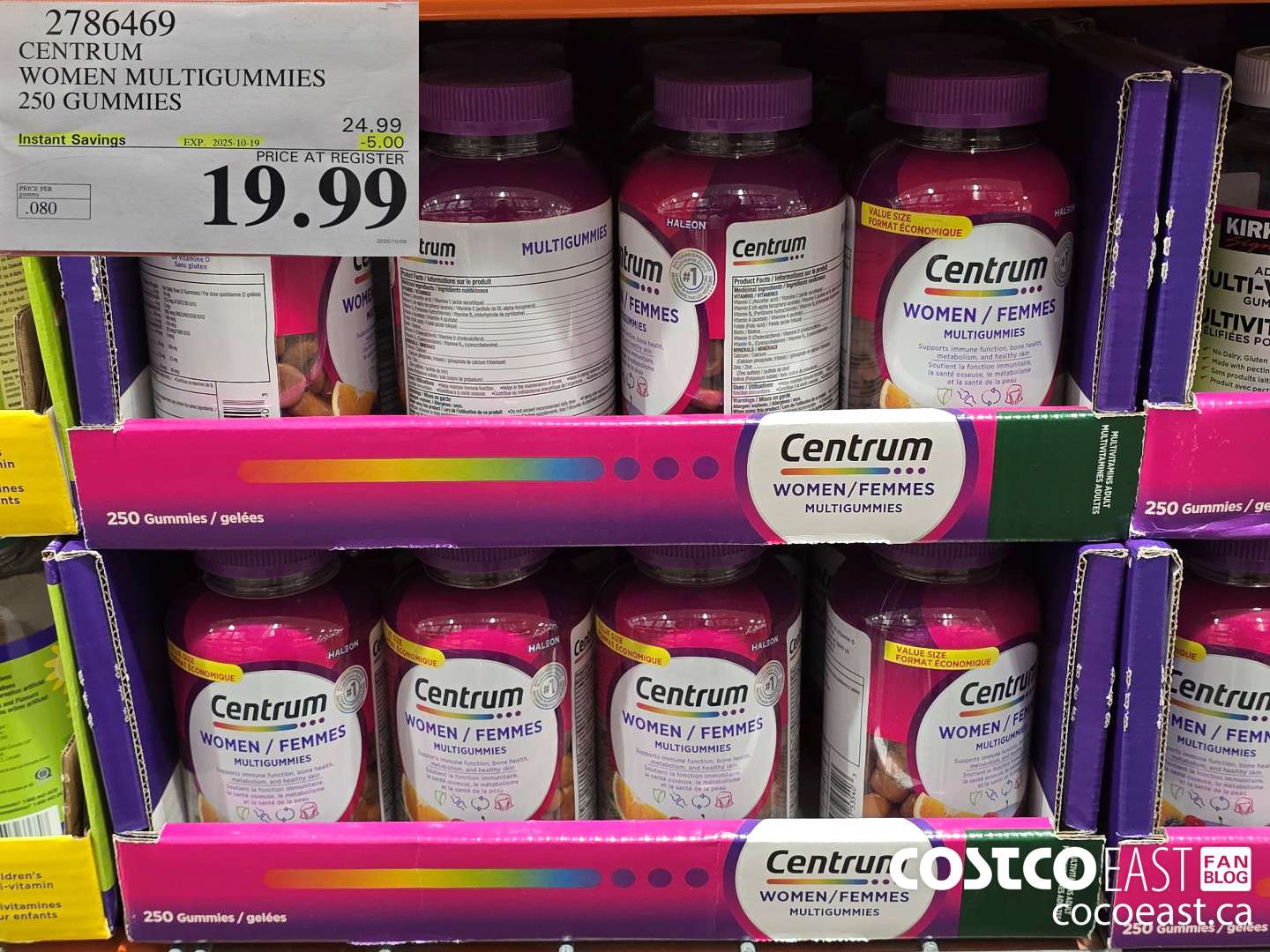 2786469 CENTRUM WOMEN MULTIGUMMIES 250 GUMMIES ($5.00 INSTANT SAVINGS EXPIRES ON 2025-10-19) $19.99