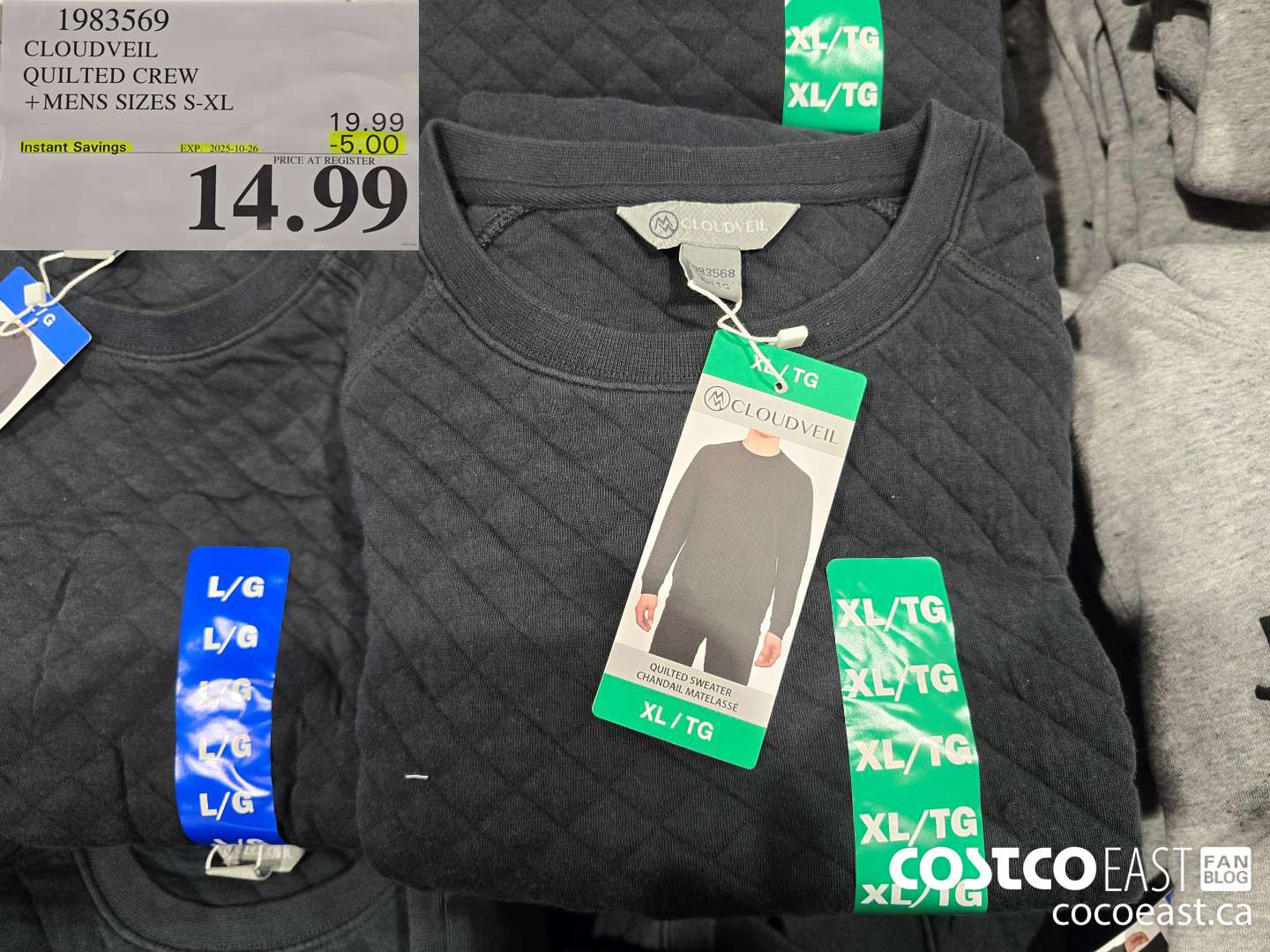 1983569 CLOUDVEIL QUILTED CREW +MENS SIZES S-XL ($5.00 INSTANT SAVINGS EXPIRES ON 2025-10-26) $14.99