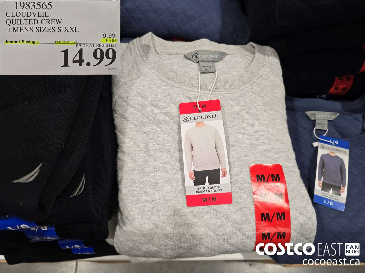 1983565 CLOUDVEIL QUILTED CREW + MENS SIZES S-XXL ($5.00 INSTANT SAVINGS EXPIRES ON 2025-10-26) $14.99