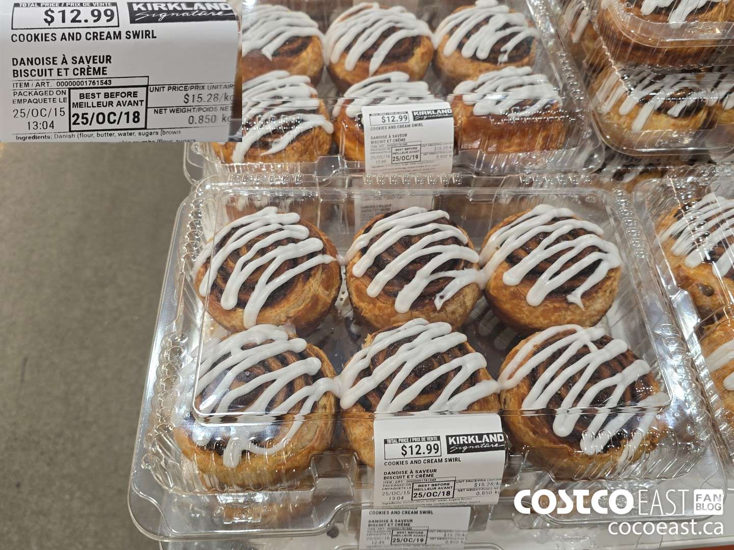 1761543 COOKIES AND CREAM SWIRL $12.99