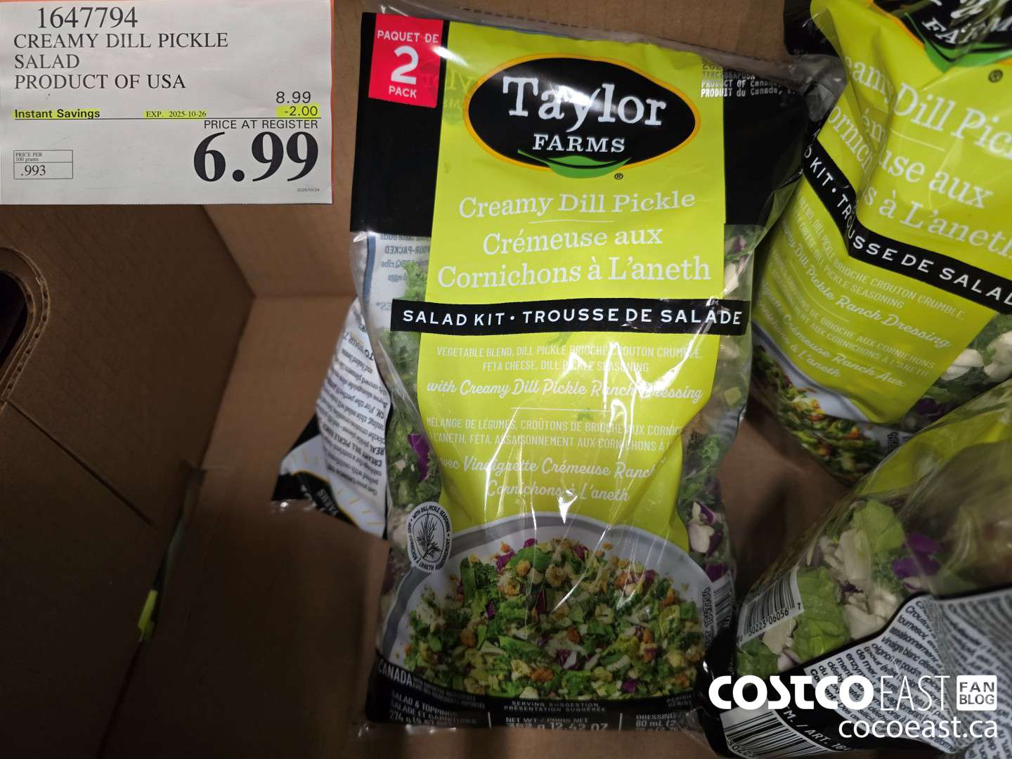 1647794 CREAMY DILL PICKLE PRODUCT OF USA ($2.00 INSTANT SAVINGS EXPIRES ON 2025-10-26) $6.99