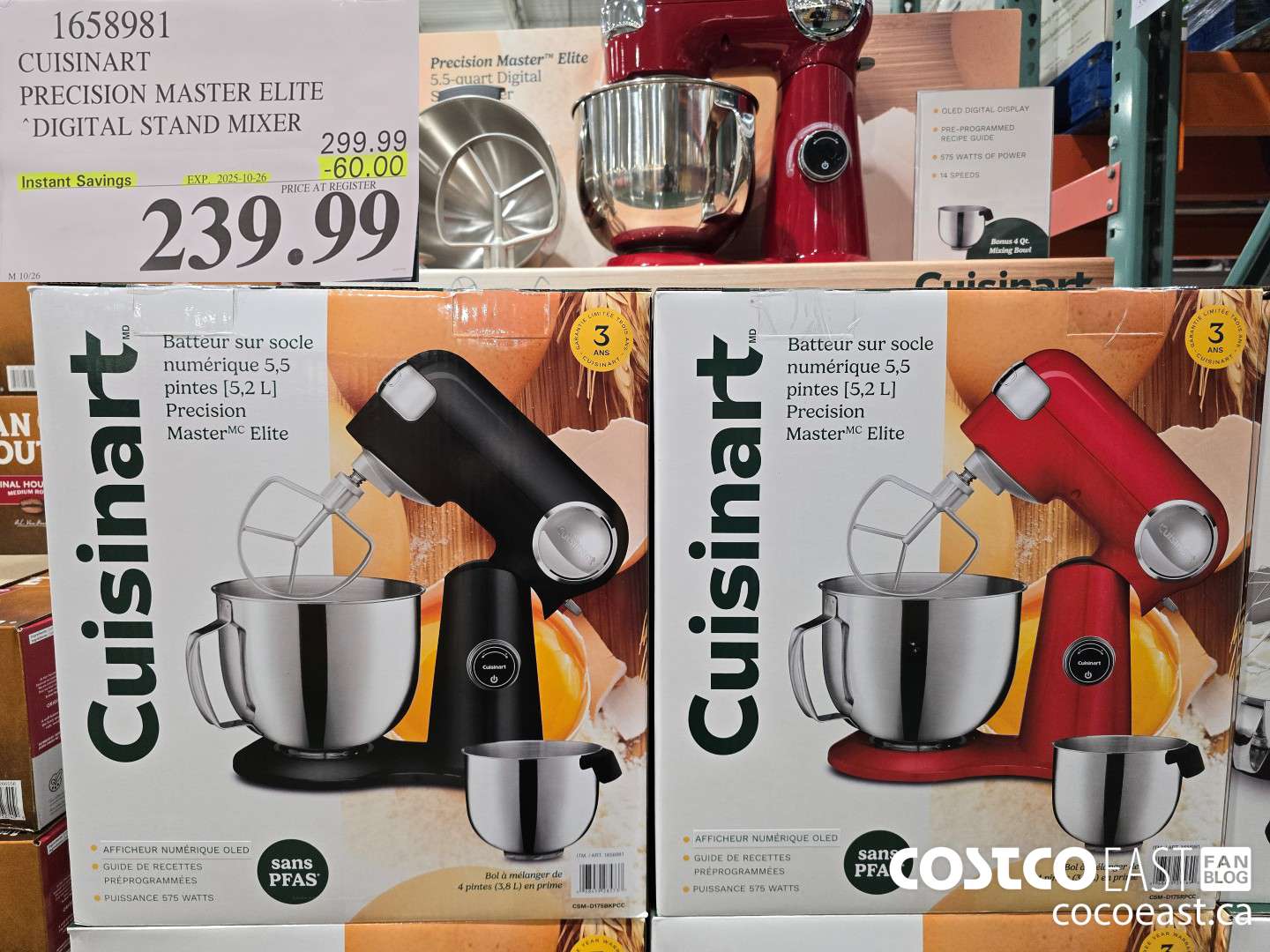 1658981 CUISINART PRECISION MASTER ELITE DIGITAL STAND MIXER ($60.00 INSTANT SAVINGS EXPIRES ON 2025-10-26) $239.99