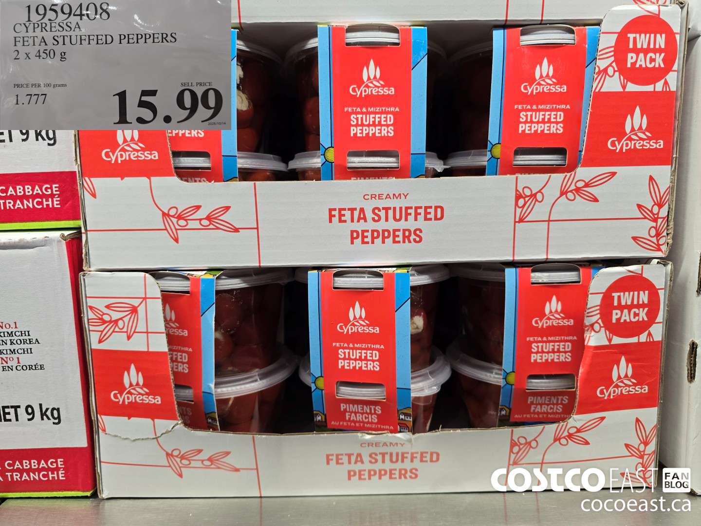 1959408 CYPRESSA FETA STUFFED PEPPERS 2 x 450 g $15.99