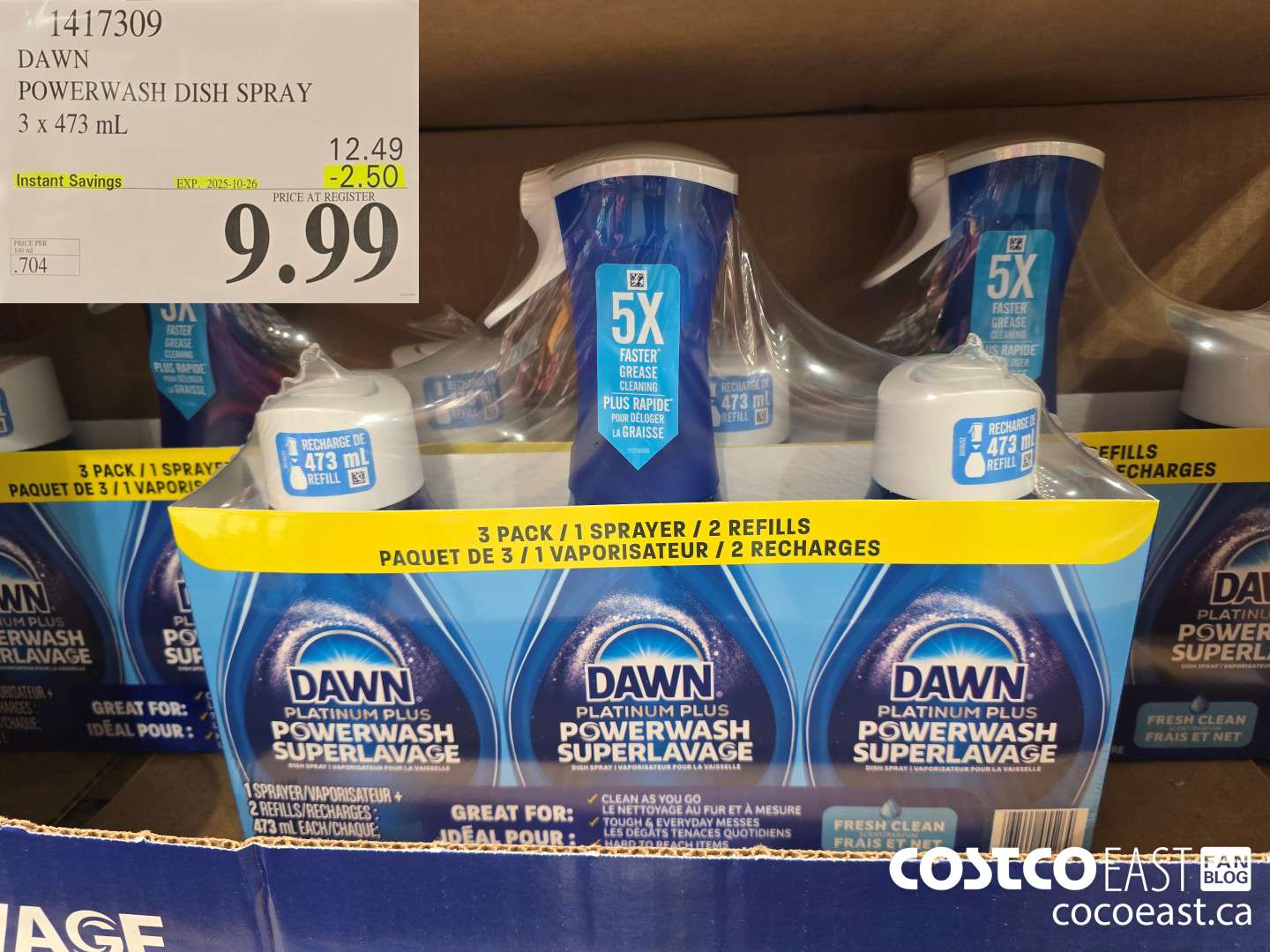 1417309 DAWN POWERWASH DISH SPRAY 3 X 473 mL ($2.50 INSTANT SAVINGS EXPIRES ON 2025-10-26) $9.99