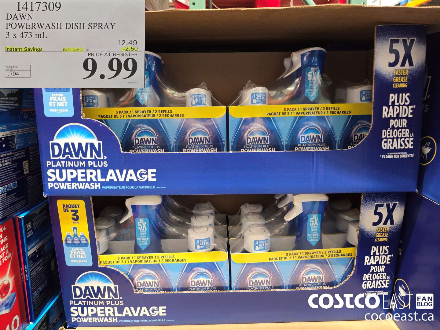 1417309 DAWN POWERWASH DISH SPRAY 3 X 473 mL ($2.50 INSTANT SAVINGS EXPIRES ON 2025-10-26) $9.99