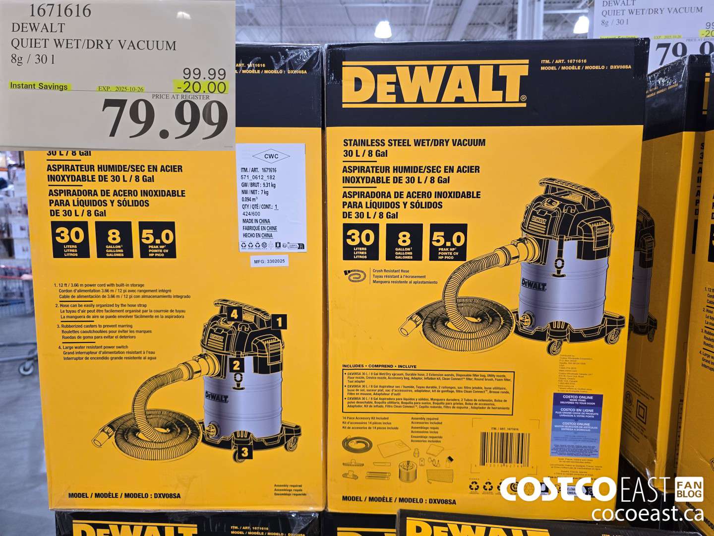 1671616 DEWALT QUIET WET/DRY VACUUM 8G / 30 L ($20.00 INSTANT SAVINGS EXPIRES ON 2025-10-26) $79.99