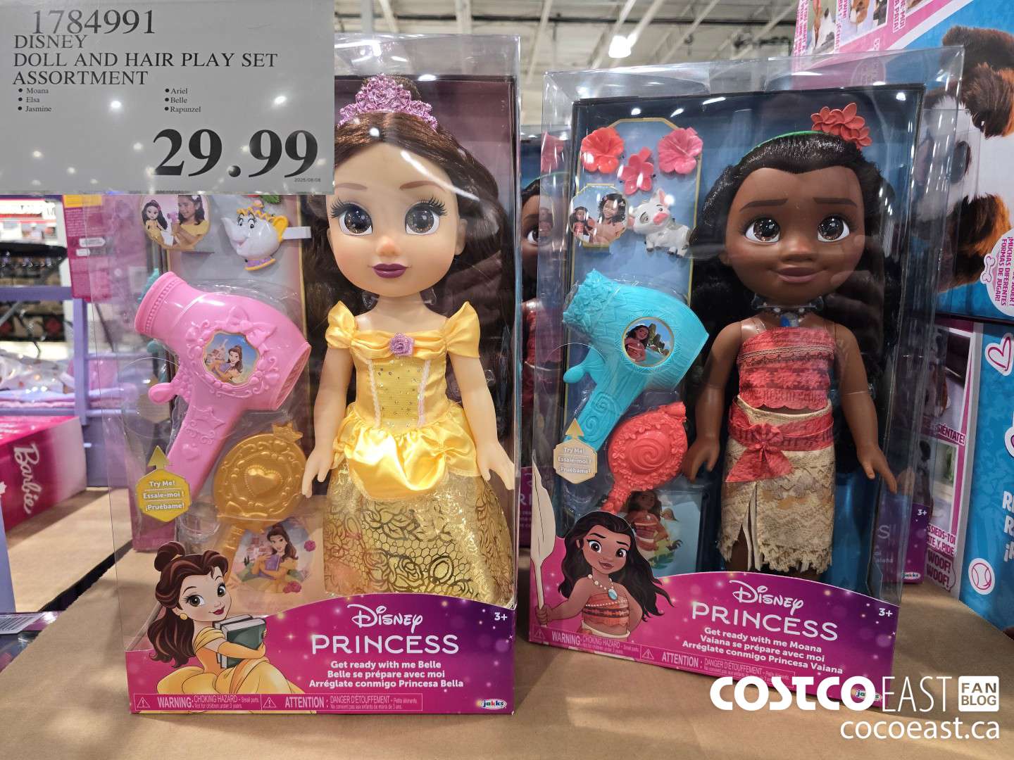 1784991 DISNEY DOLL AND HAIR PLAY SET ASSORTMENT $29.99