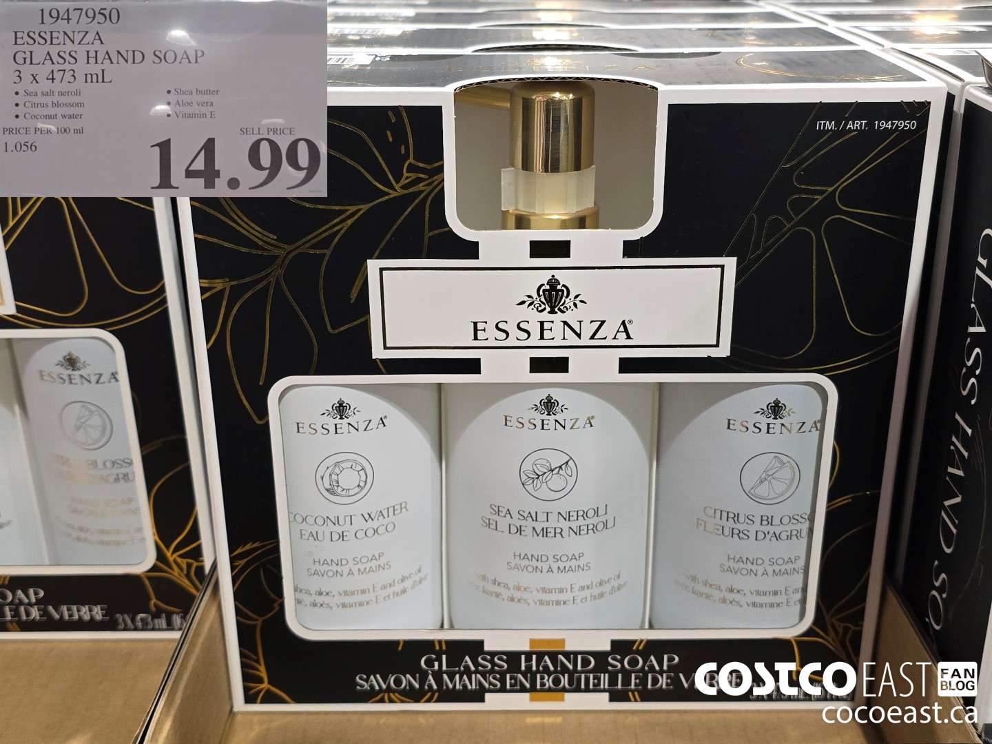 1947950 ESSENZA GLASS HAND SOAP 3 X 473 ML $14.99