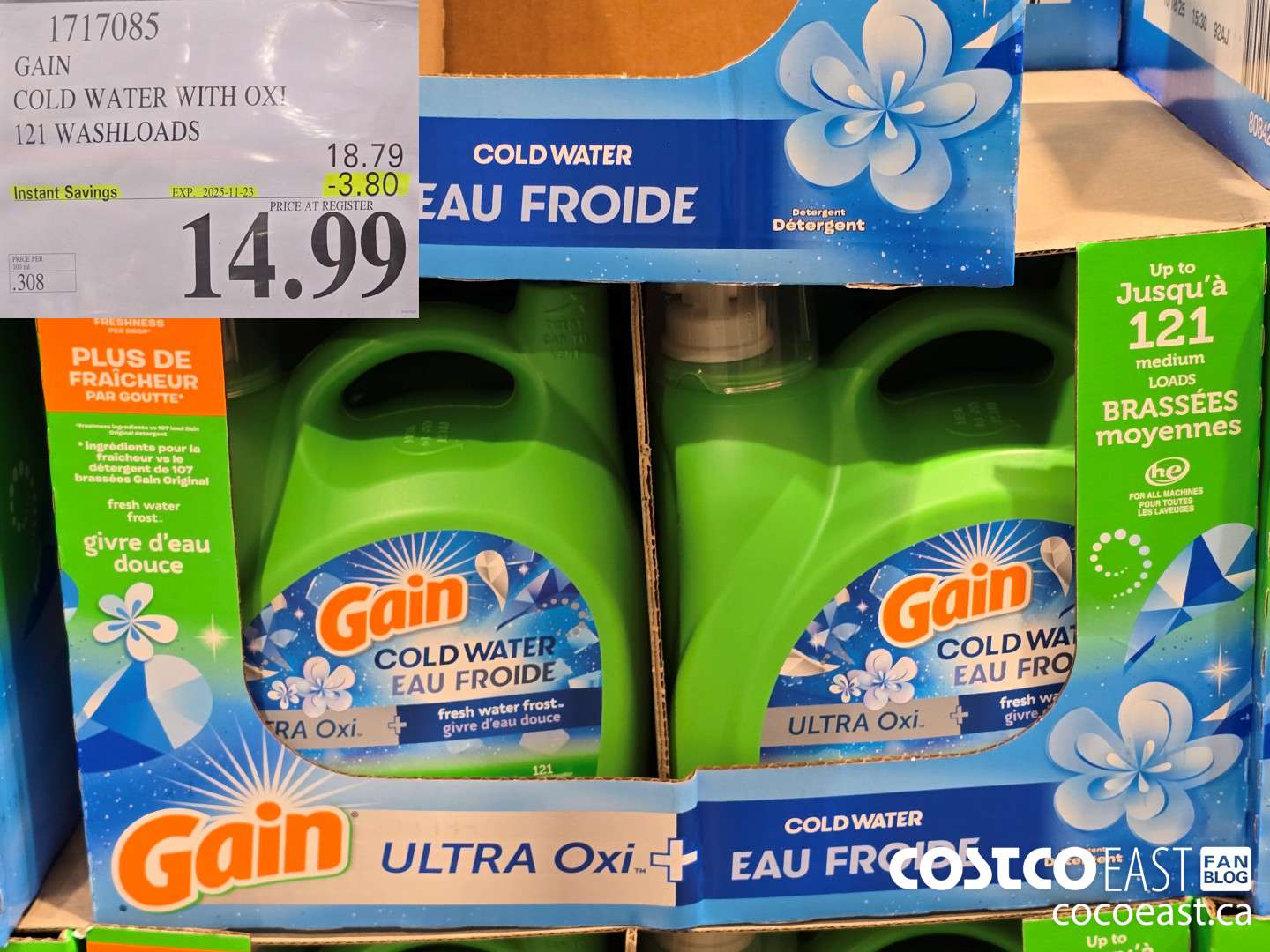 1717085 GAIN COLD WATER WITH OXI 121 wash loads ($3.80 INSTANT SAVINGS EXPIRES ON 2025-11-23) $14.99