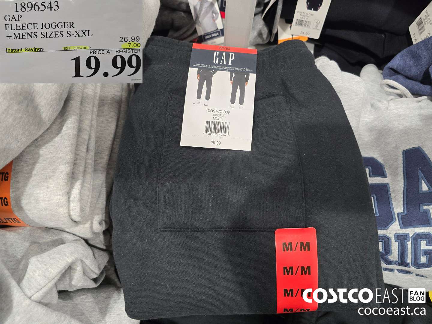 1896543 GAP FLEECE JOGGER +MENS SIZES S-XXL ($7.00 INSTANT SAVINGS EXPIRES ON 2025-10-19) $19.99