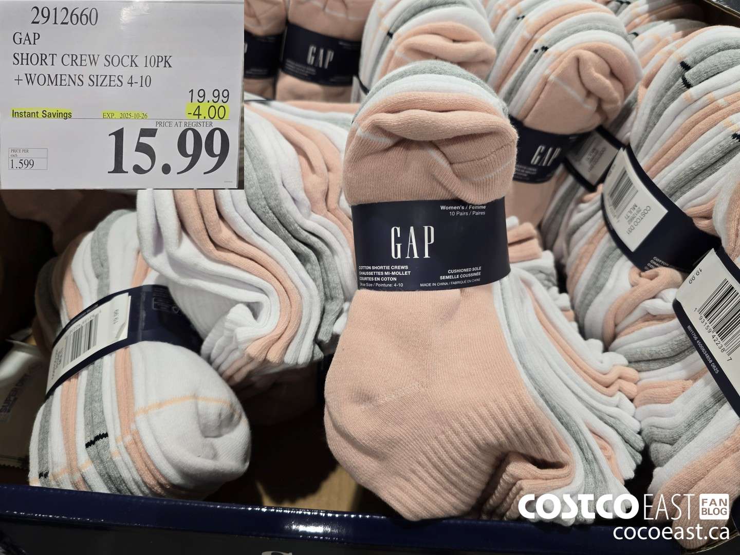 2912660 GAP SHORT CREW SOCK 10PK +WOMENS SIZES 4-10 ($4.00 INSTANT SAVINGS EXPIRES ON 2025-10-26) $15.99