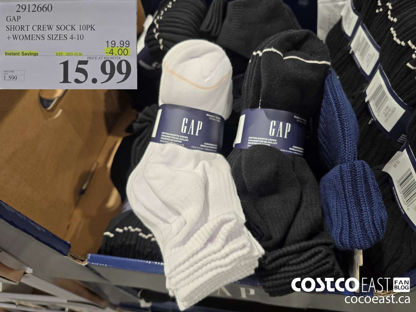 2912660 GAP SHORT CREW SOCK 10PK +WOMENS SIZES 4-10 ($4.00 INSTANT SAVINGS EXPIRES ON 2025-10-26) $15.99