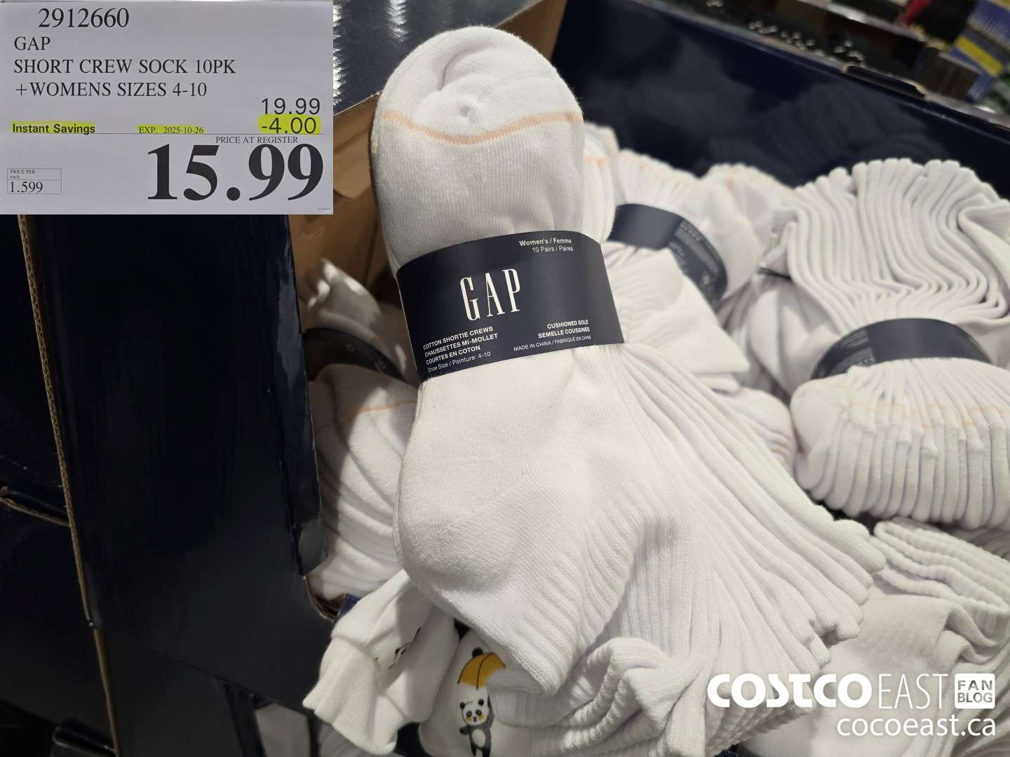 2912660 GAP SHORT CREW SOCK 10PK +WOMENS SIZES 4-10 ($4.00 INSTANT SAVINGS EXPIRES ON 2025-10-26) $15.99