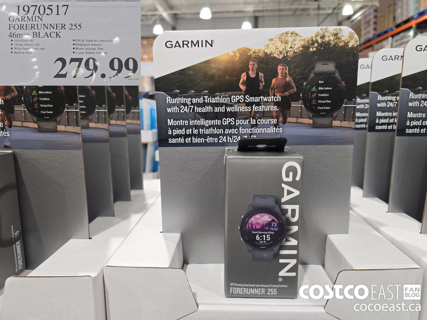 1970517 GARMIN FORERUNNER 255 46mm BLACK  $279.99