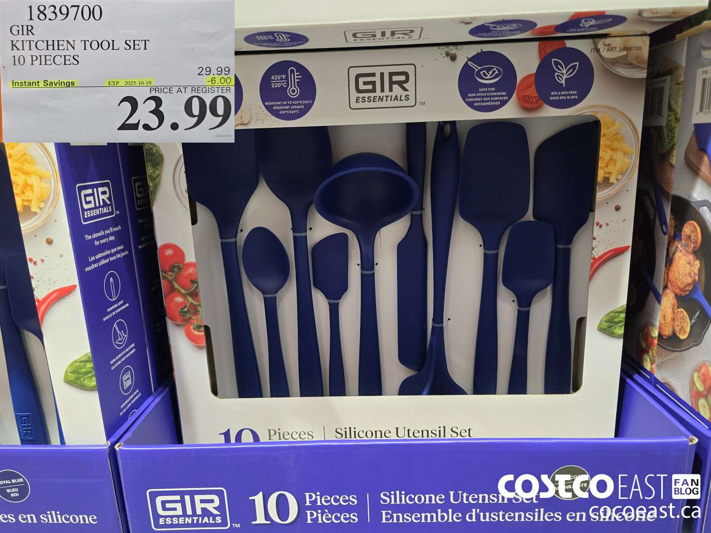 1839700 GIR KITCHEN TOOL SET 10 PIECES ($6.00 INSTANT SAVINGS EXPIRES ON 2025-10-19) $23.99