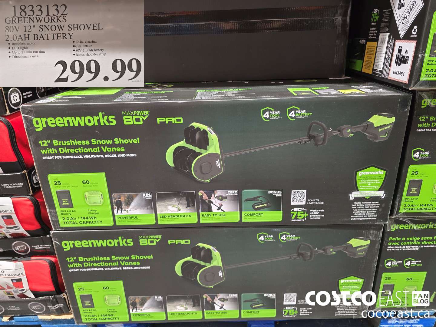 1833132 GREENWORKS 80V 12