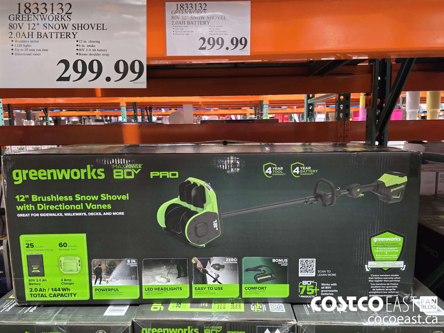 1833132 GREENWORKS 80V 12