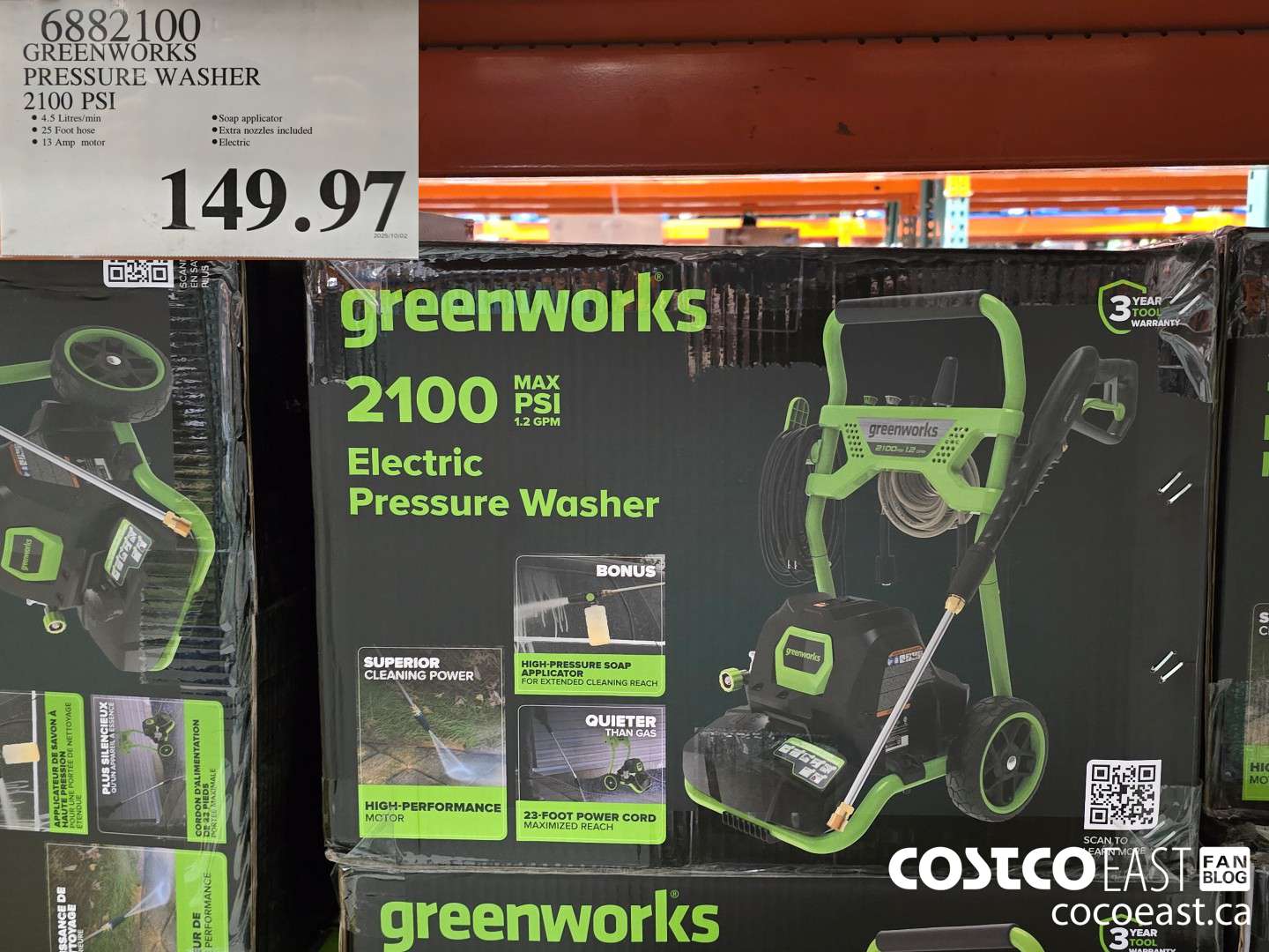 6882100 GREENWORKS PRESSURE WASHER 2100 PST $149.97