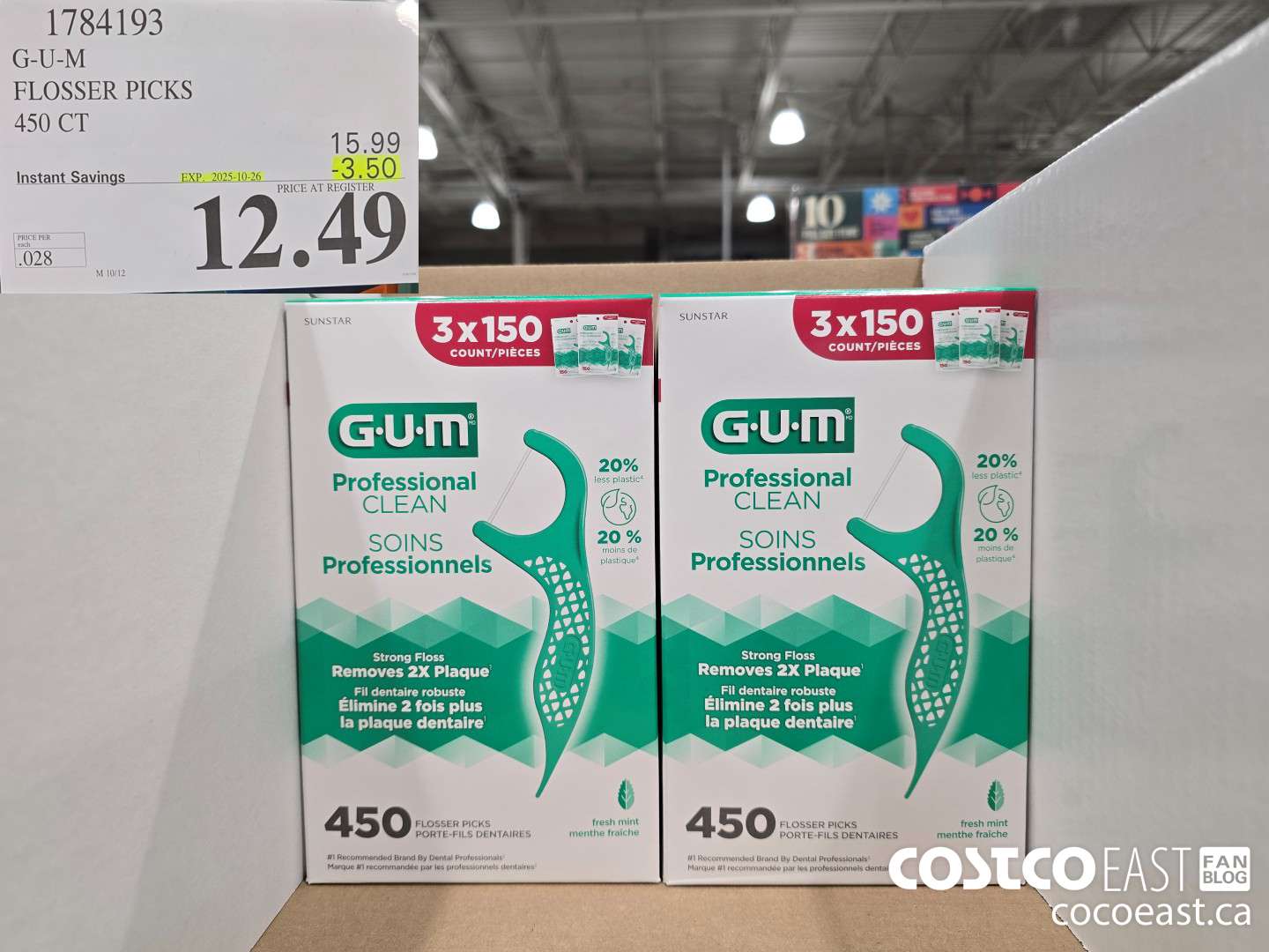 1784193 G-U-M FLOSSER PICKS 450 CT ($3.50 INSTANT SAVINGS EXPIRES ON 2025-10-26) $12.49