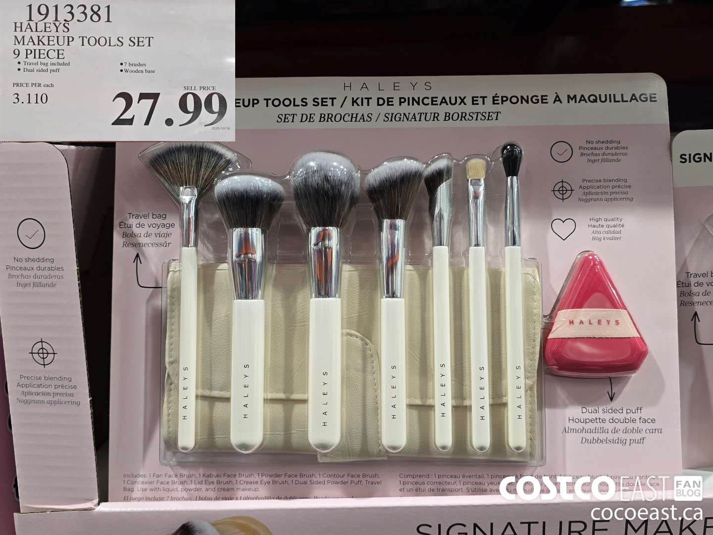 1913381 HALEYS MAKEUP TOOLS SET 9 PIECE $27.99