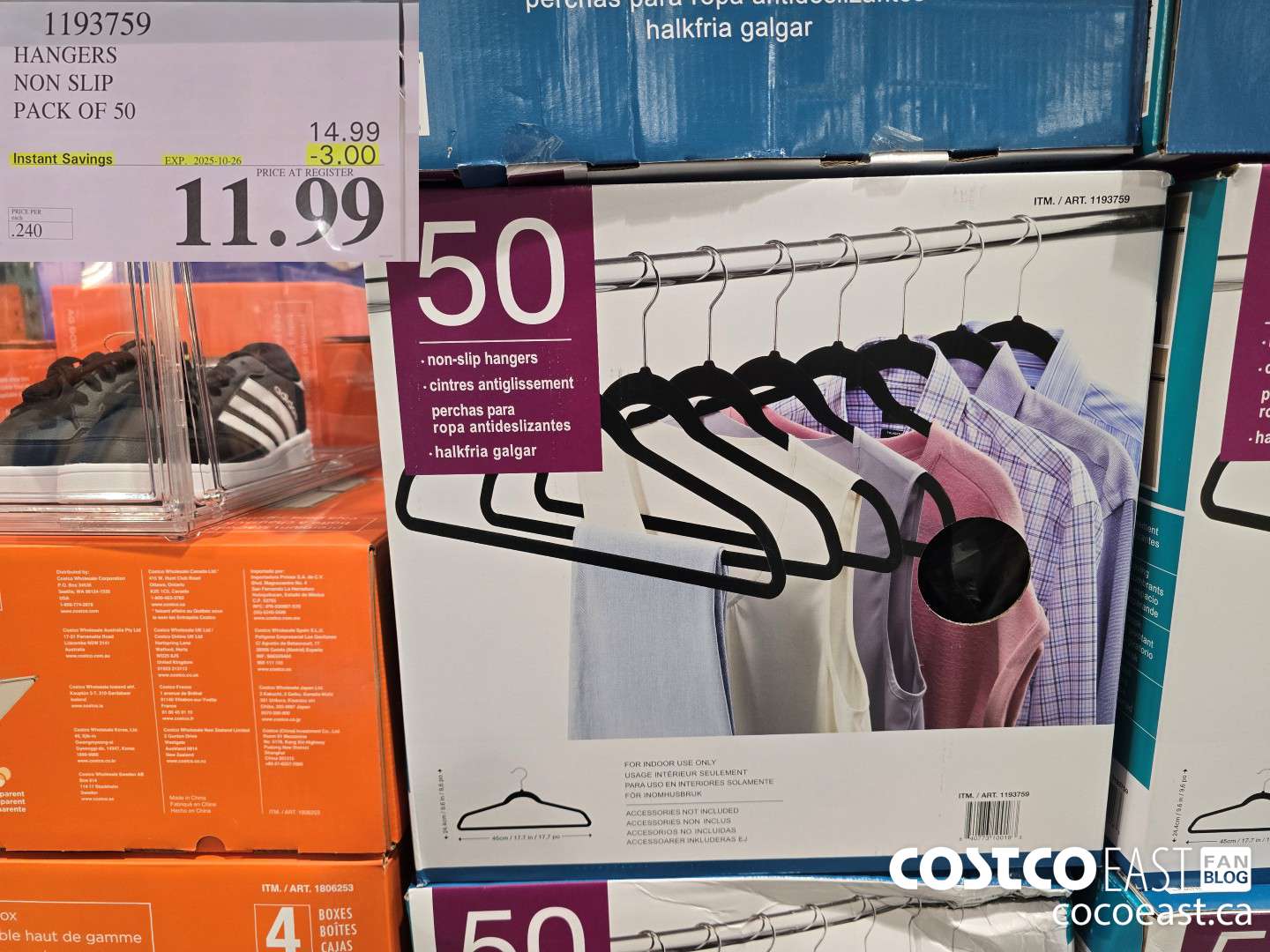 1193759 HANGERS NON SLIP PACK OF 50 ($3.00 INSTANT SAVINGS EXPIRES ON 2025-10-26) $11.99