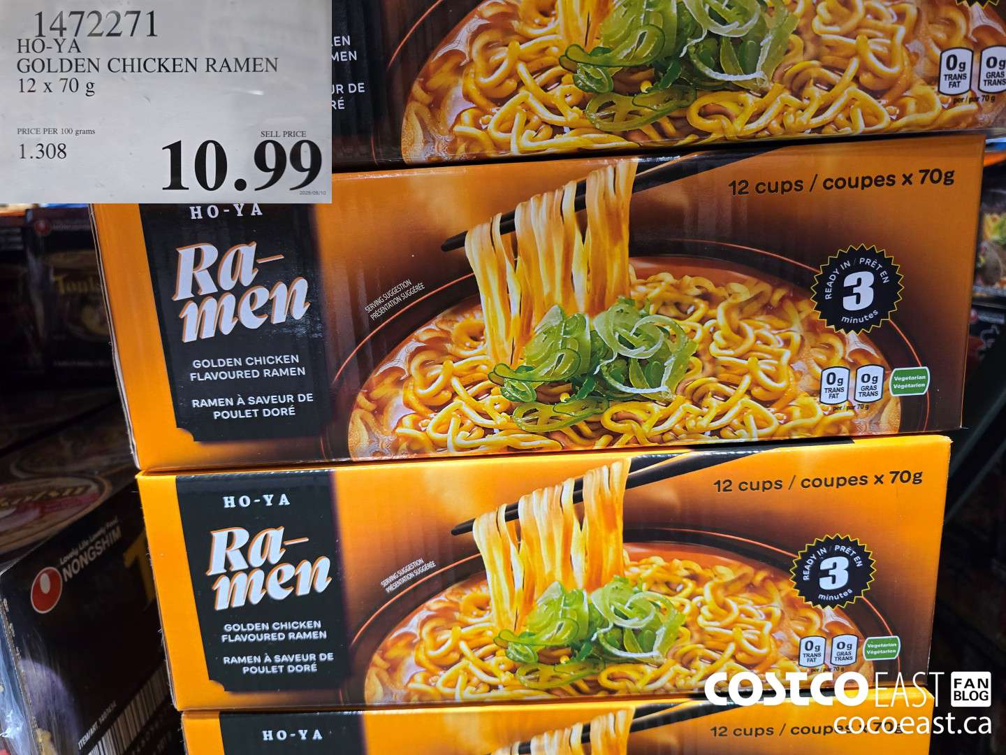 1472271 HO-YA GOLDEN CHICKEN RAMEN 12 x 70G $10.99