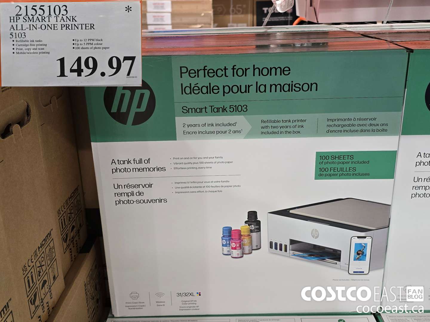 2155103 HP SMART TANK ALL IN ONE PRINTER 5103 $149.97