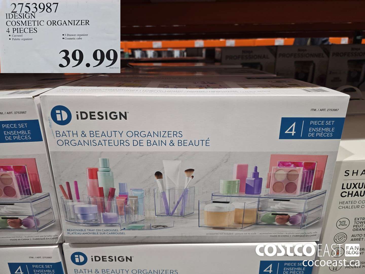 2753987 IDESIGN COSMETIC ORGANIZER 4 PIECES $39.99