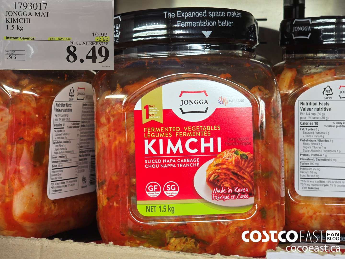 1793017 JONGGA MAT KIMCHI 1.5 KG ($2.50 INSTANT SAVINGS EXPIRES ON 2025-10-19) $8.49