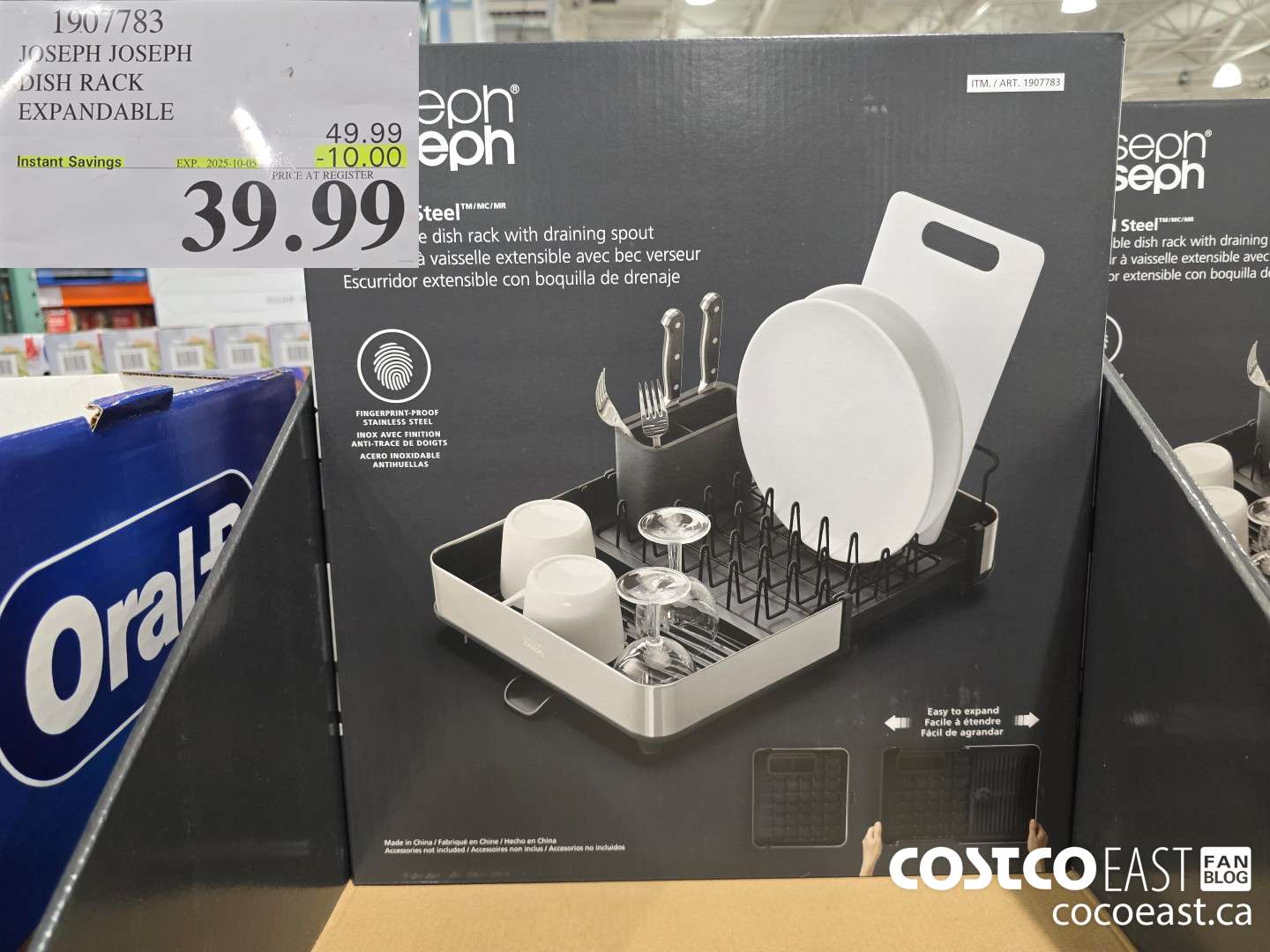 1907783 JOSEPH JOSEPH DISH RACK EXPANDABLE ($10.00 INSTANT SAVINGS EXPIRES ON 2025-10-05) $39.99