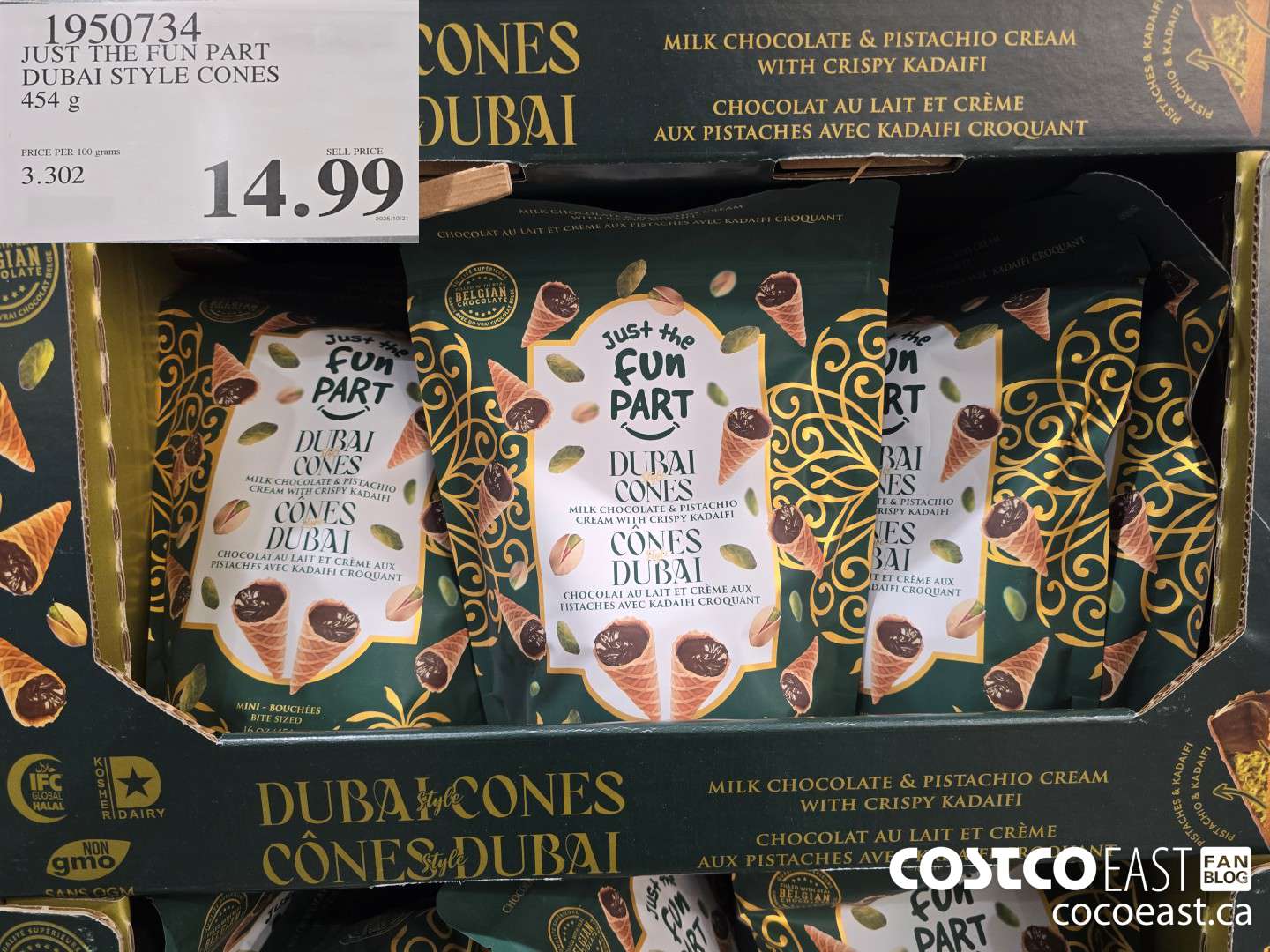 1950734 JUST THE FUN PART DUBAI STYLE CONES 454 g $14.99