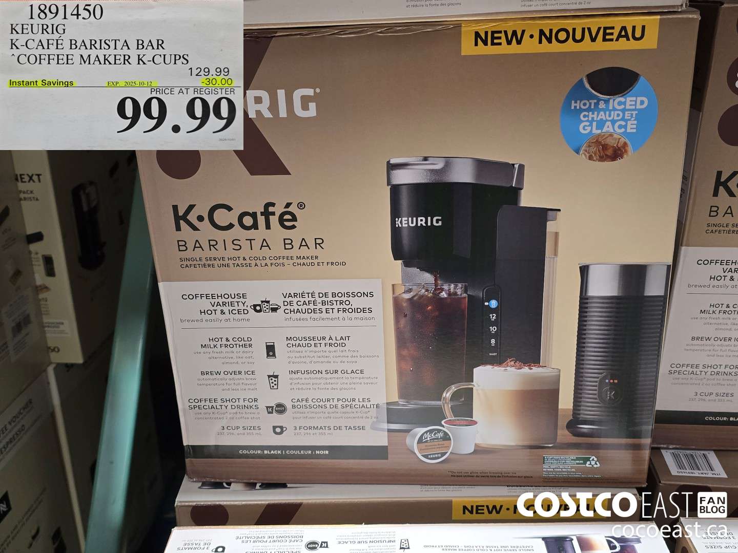 1891450 KEURIG K CAFE BARISTA BAR COFFEE BREWER ($30.00 INSTANT SAVINGS EXPIRES ON 2025-10-12) $99.99