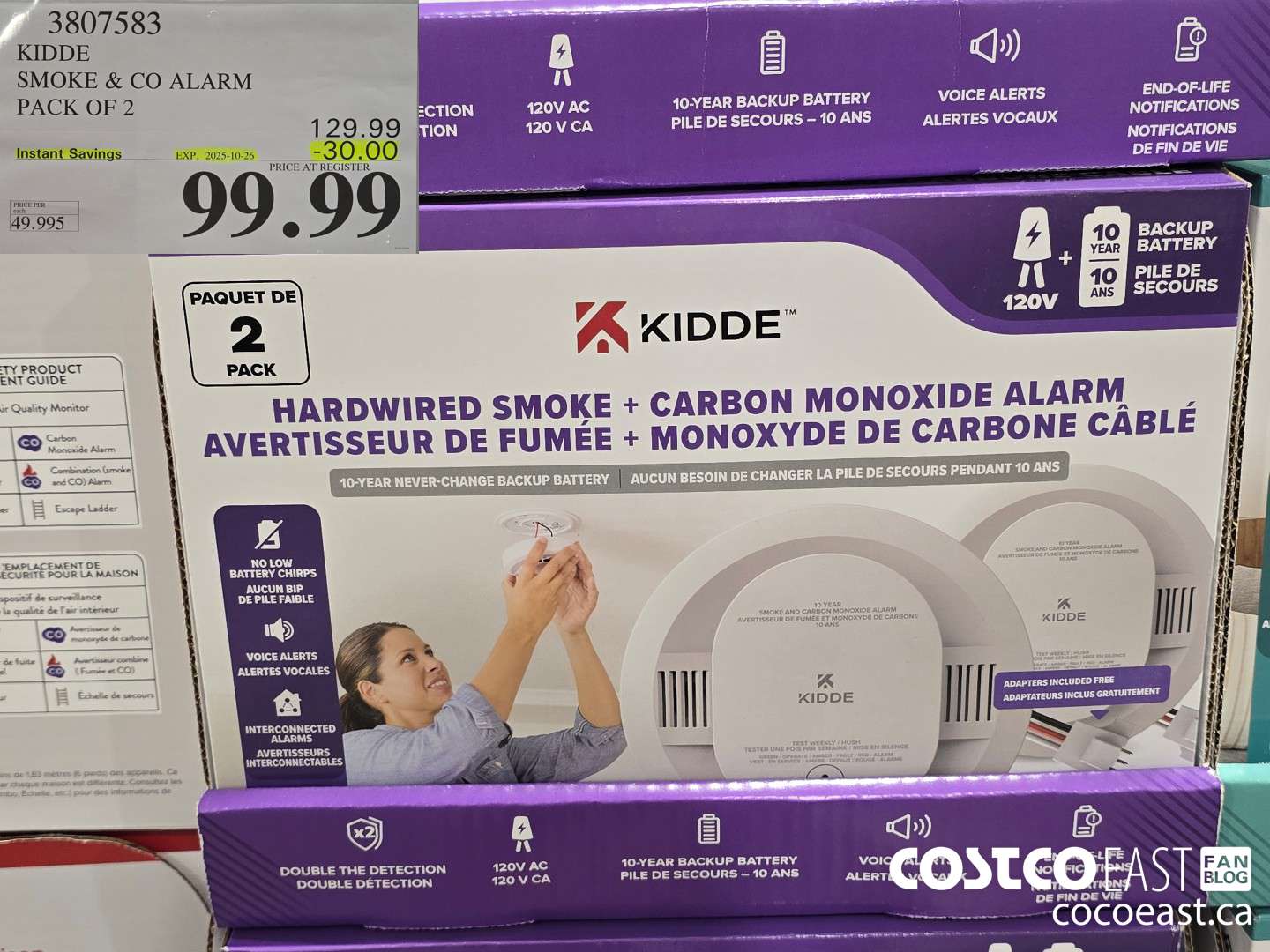 3807583 KIDDE SMOKE & CO ALARM PACK OF 2 ($30.00 INSTANT SAVINGS EXPIRES ON 2025-10-26) $99.99
