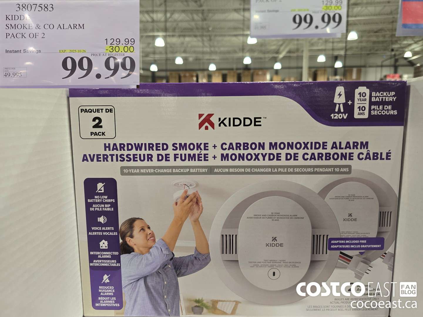 3807583 KIDDE SMOKE & CO ALARM PACK OF 2 ($30.00 INSTANT SAVINGS EXPIRES ON 2025-10-26) $99.99