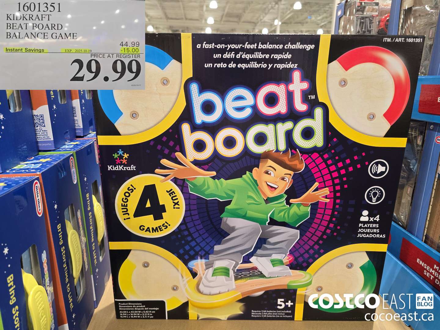 1601351 KIDKRAFT BEAT BOARD BALANCE GAME ($15.00 INSTANT SAVINGS EXPIRES ON 2025-10-19) $29.99